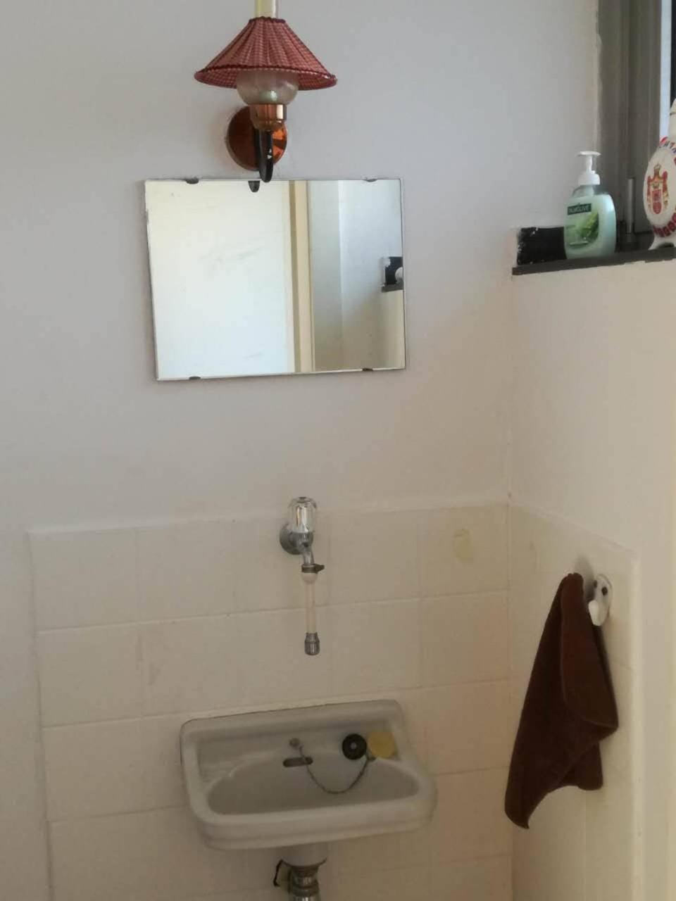 At Exhibition Apartment *